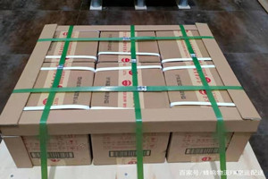 三明沙县机场快递酒水【机场货运当天